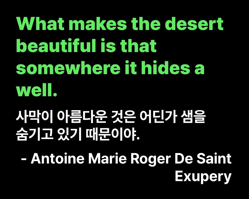 <a href="/da_na_ahn/">다나안</a>