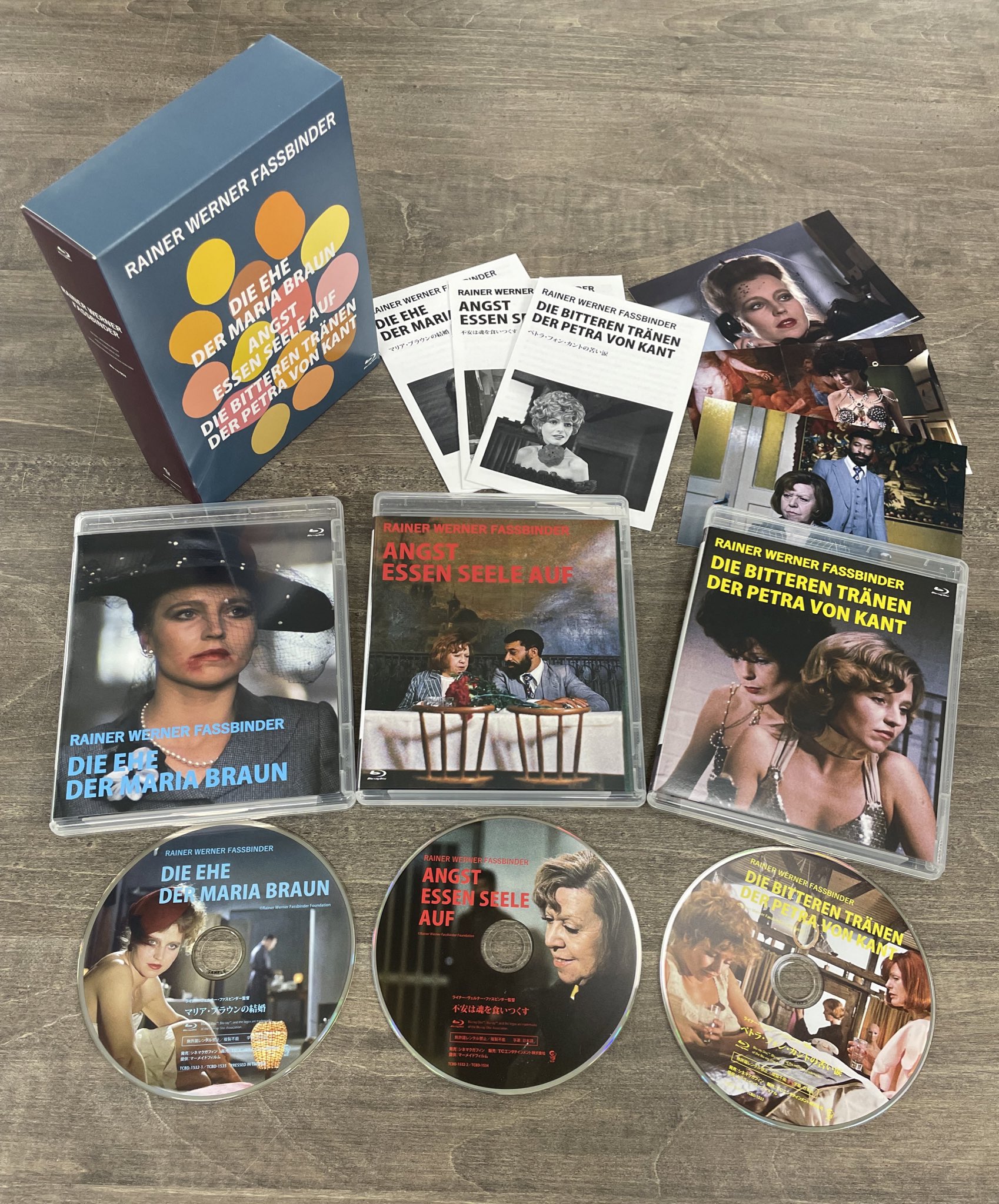 ライナー・ヴェルナー・ファスビンダー DVD-BOX 1〈3枚組〉 ライナー・ヴェルナー・ファスビンダー DVD-BOX 1〈3枚組〉