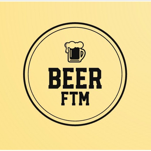 Everyone needs $BEER. It is very simple and not complicated ... Just drink it. Exciting things coming in the next weeks.

Pub: t.me/beerftm

dexscreener.com/fantom/0x865A7…

$ftm $CATJE #Tombplus $EQUAL #Fantom

#FantomSonic #memecoin #memecoins #degen #degens $BEER #ftm