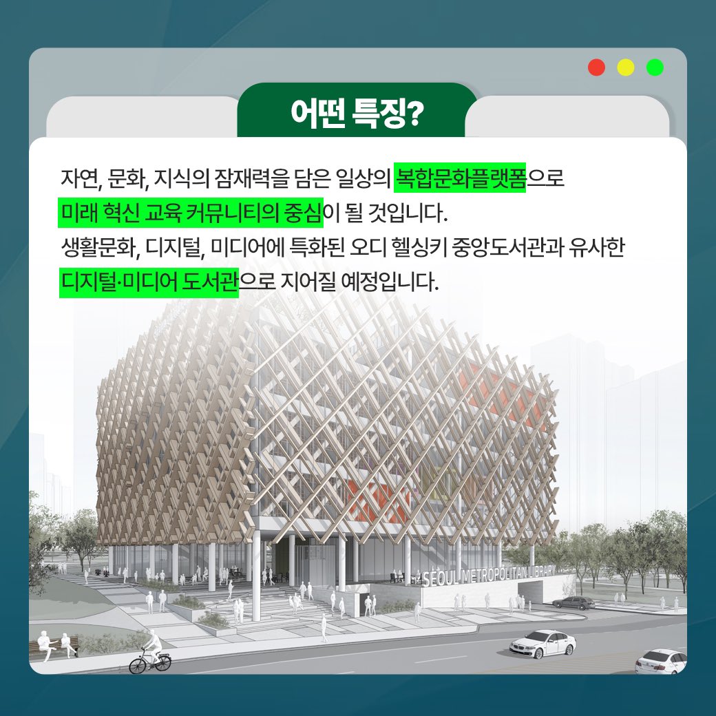 onesdm tweet picture