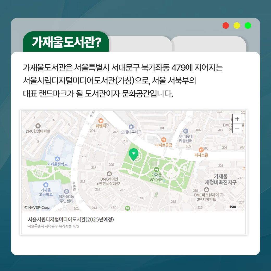 onesdm tweet picture