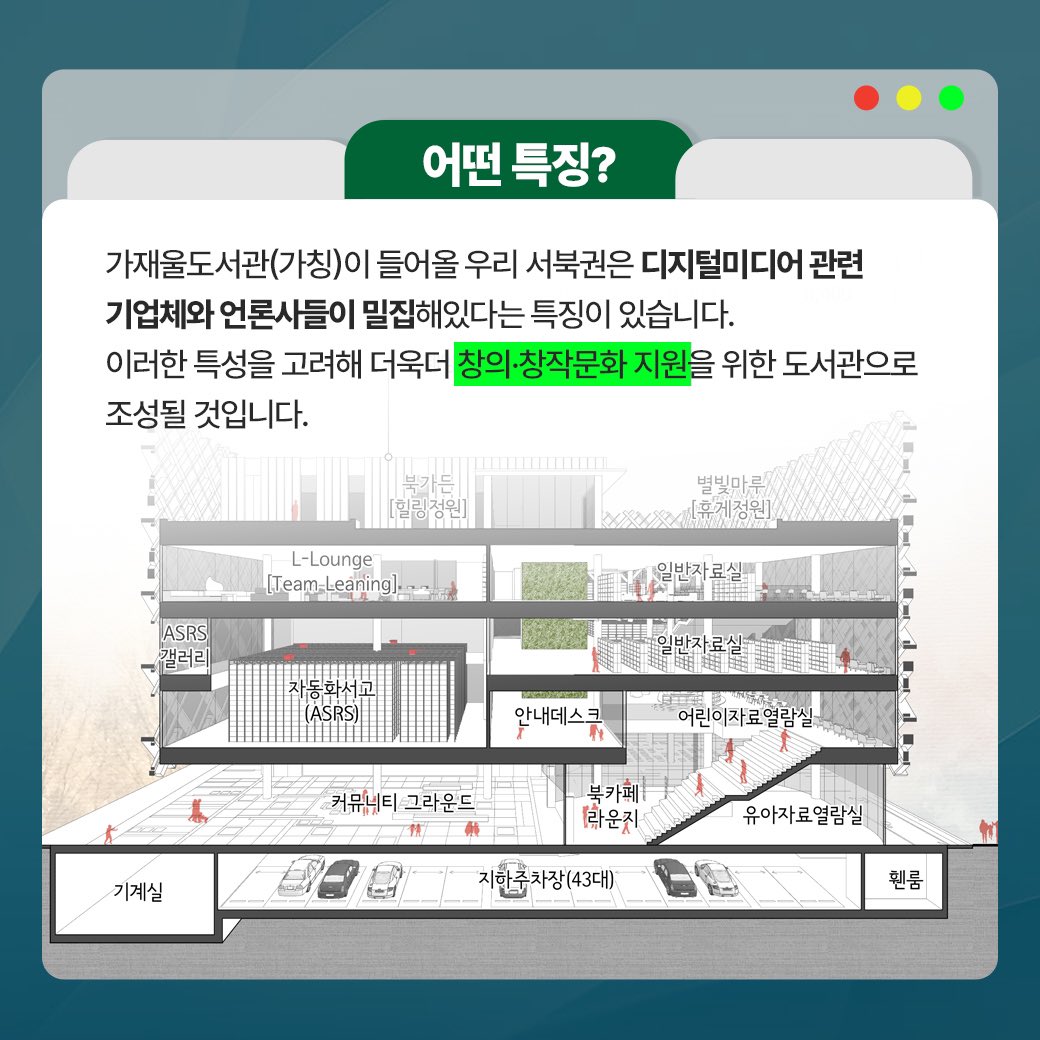 onesdm tweet picture