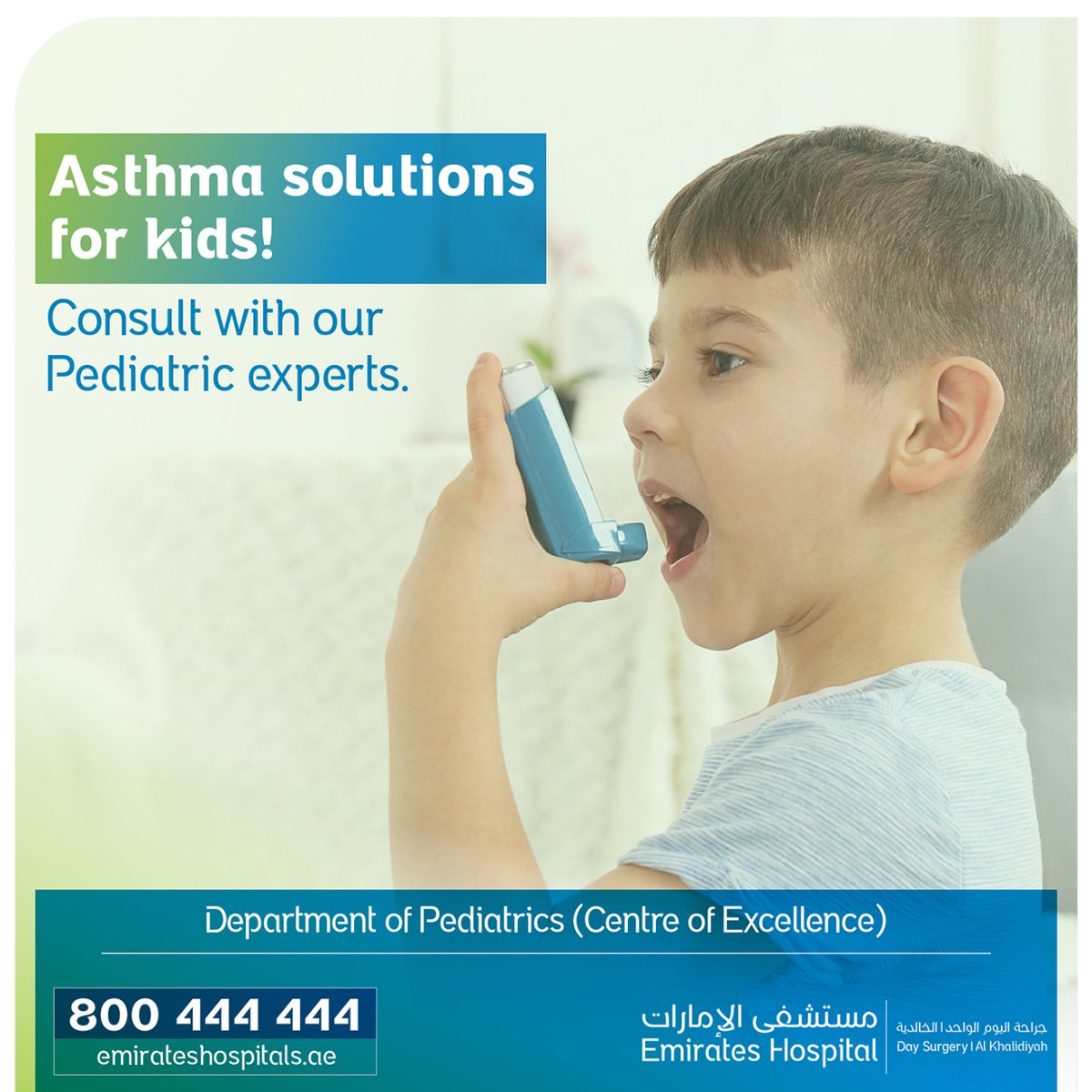 EHDaySurgery's tweet photo. Asthma signs and symptoms vary from child to child, and might get worse or better over time.
With the right treatment, your child’s asthma can be effectively managed.
Call 800444444 to book your appointments

#EmiratesHospitalDSAbuDhabi #EmiratesHospital #AbuDhabi #أبوظبي https://t.co/yNyxZWKsgq