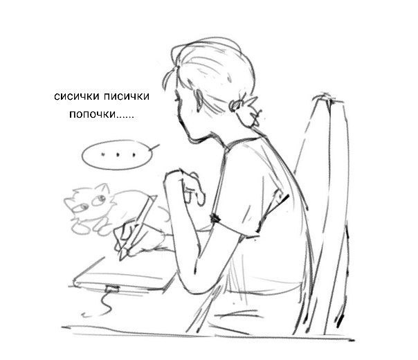 Thoma__u's tweet image. 