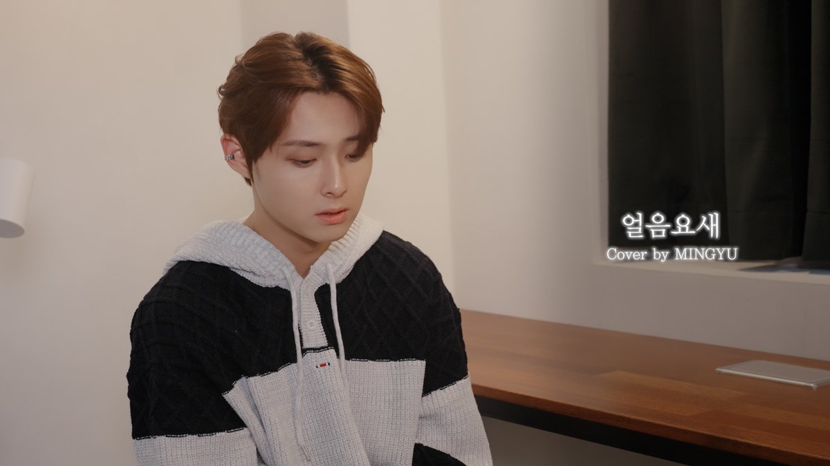 김필 - 얼음요새 (MINGYU ver.)

👉 youtu.be/6ZnkMphlXPE

#DKZ #디케이지
#민규 #MINGYU
#COVER