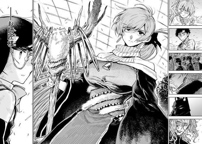 『ニーナさんの魔法生活』最新40話前編が更新されました!
色々お久しぶりです。突然現れた別人のようなオーラを放つニーナに困惑する一同。どうぞよろしくお願いします!
https://t.co/Zg9nJ1judA 
#ニーナさんの魔法生活 