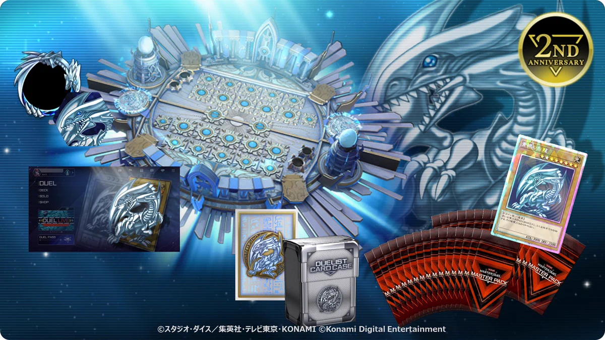 遊戯王　青眼の白龍　特製小皿　マスターデュエル GFt1LPSaQAAaEiL?format=webp&