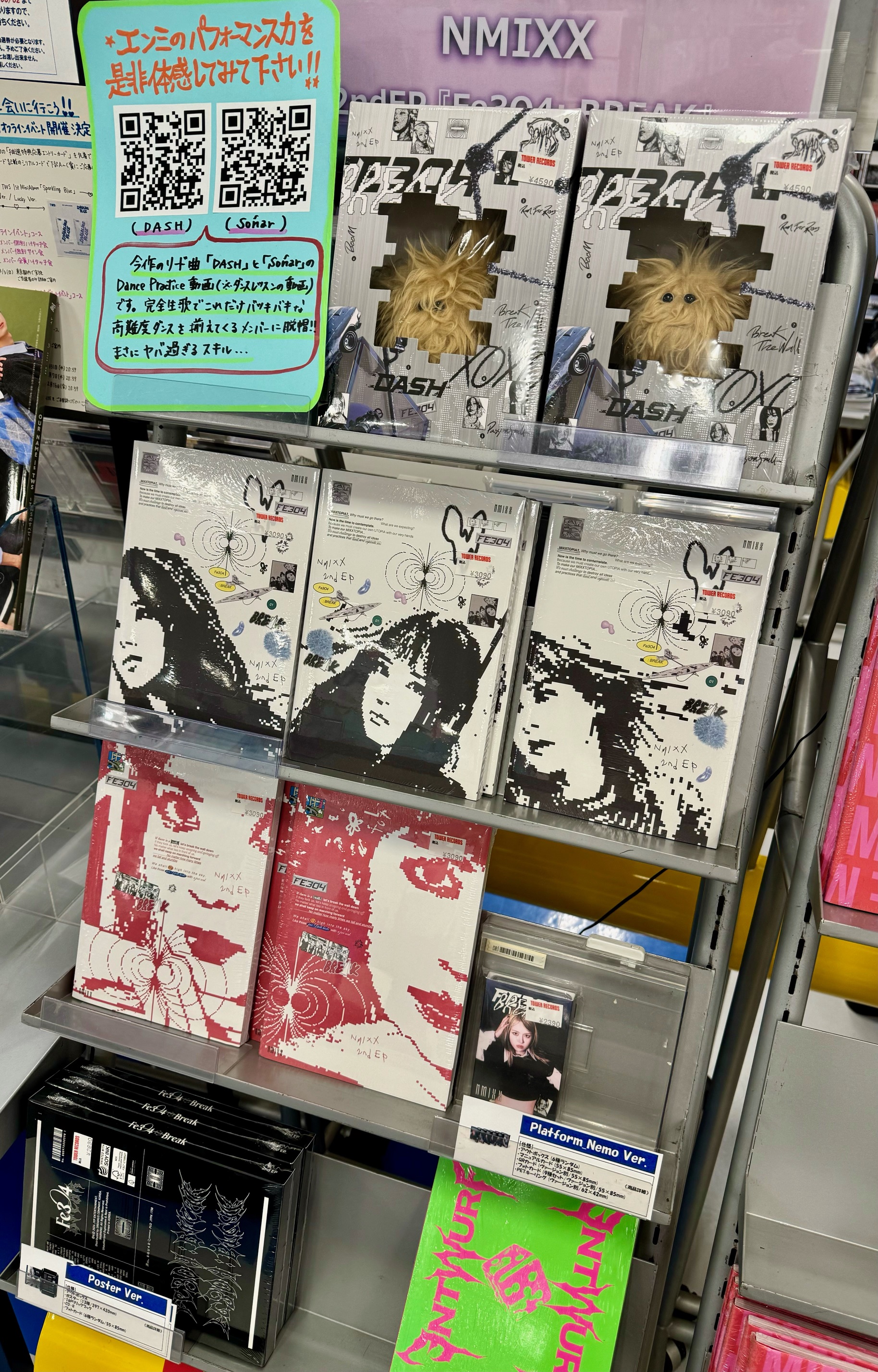 タワーレコード京都店 على X: 