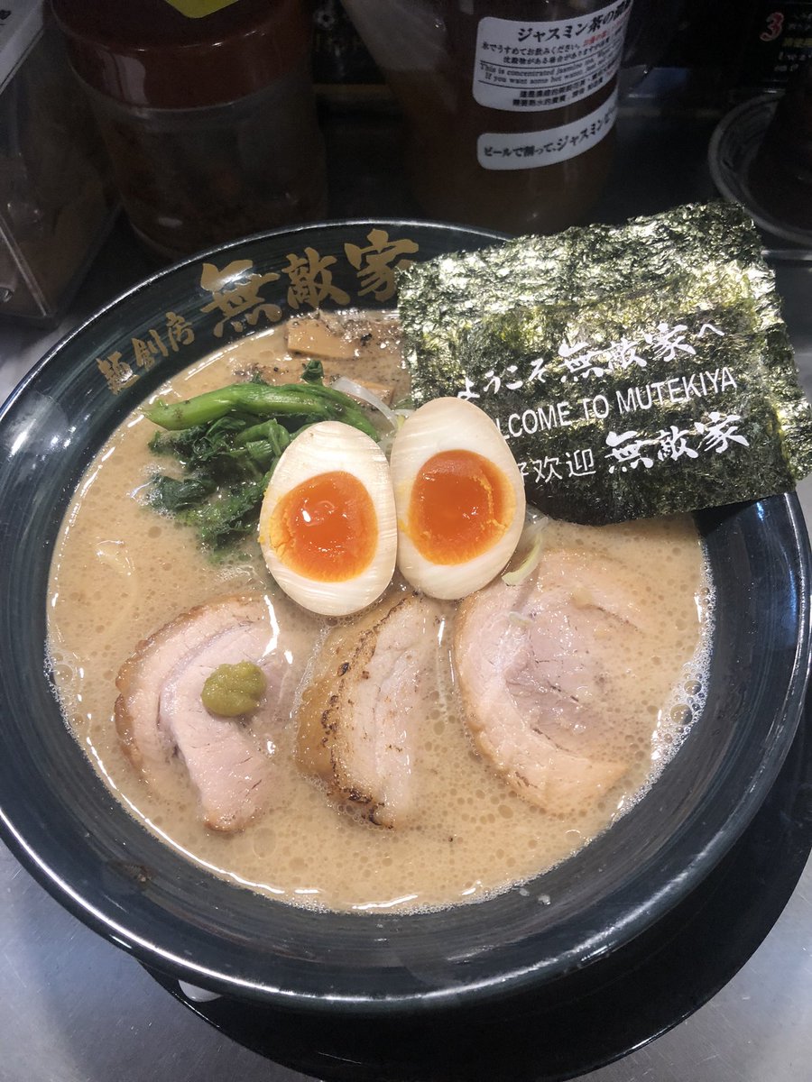 あべ (@abe_srnk) on Twitter photo 
