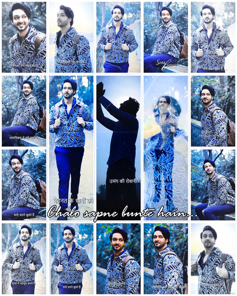 sirf_sourabh's tweet photo. @saurabhraajjain @253Yinzi @mili_srjfan @PerfectionSrj @ZeeNews @saurabhraajjain what a beautiful poem चलो सपने बुनते हैं । every word is so beautifully thought nd written in a poetry very touching ❤️❤️ #SourabhRaajJain #srj #srjthoughts #merealfaz https://t.co/bTgJWg5FYJ