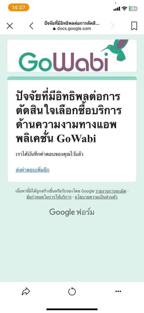 HARUCREAM_'s tweet photo. @TJYYyys เรียบร้อยคั้บ https://t.co/jrUqijTsMd