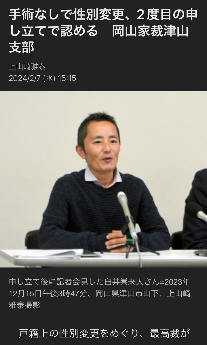 Unseen Japan tweet media