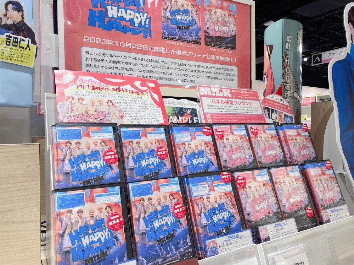 HMV&BOOKS NAMBA on X: 