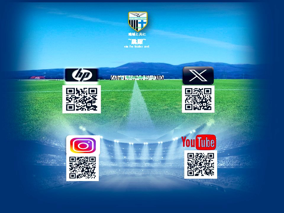 clubtopics's tweet photo. ///———
＃tonan前橋
                 SNS
　　　　　———\\\

hp https://t.co/hnEGJQnibx

x   https://t.co/NNGlwCje7C

📸https://t.co/9spCtonxOy

🎬https://t.co/yfZYVkiu21 

次回は新加入選手をリリース致します。🇯🇵🇧🇷🇰🇷

＃jffmskanto
＃コミュサカ https://t.co/Iy1nHalKaQ