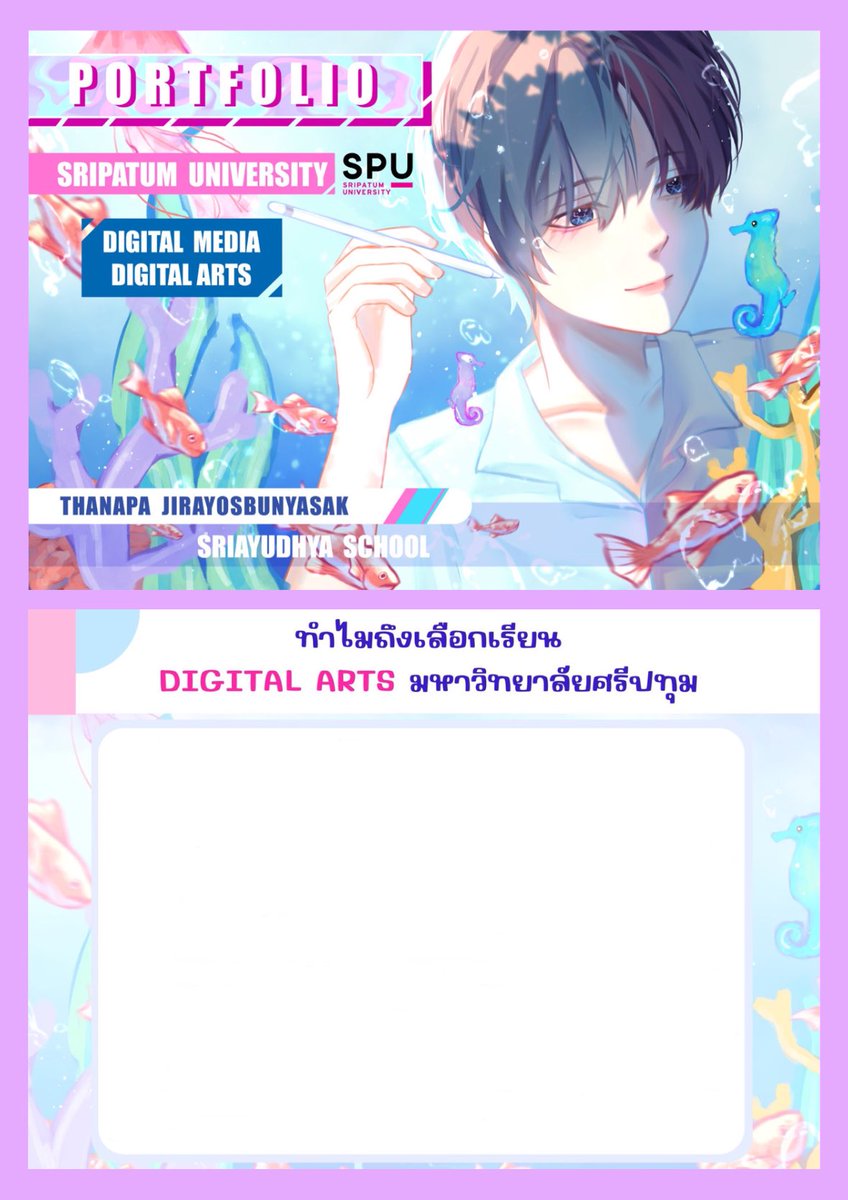 xknkvk_'s tweet photo. มาแชร์พอร์ตที่ยื่นทุน 100% ศรีปทุมคับ ติดสัมแต่ไม่ติดทุน หวังว่าจะเป็นประโยชน์ให้กับรุ่นต่อๆไปนะคะ🙏🏻💖 —(1) https://t.co/ANCKOharKQ
