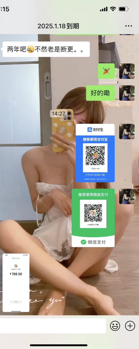 欢迎👏新朋友！福利超值！还可扮演线下男主角哟!

好想让你看着我高潮摆动变成一副淫荡的模样
(更多内容➕VIP) https://t.co/GeY2MwrzcF