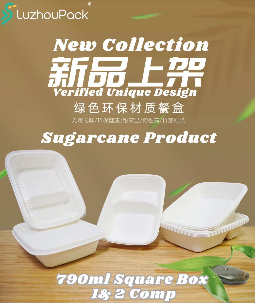 vickyluzhoupack's tweet image. 🤗 New Collection in New Year.

🔊 Welcome 790ml 1&amp;amp;2 Comp Square Box!

🤩 Unique design.

We both have matched sugarcane and plastic lid for them.

#newcollection #sugarcane #squarebox #plastic #biodegradablepackaging #tableware