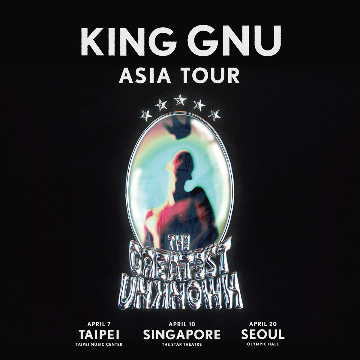 “King Gnu Asia Tour 「THE GREATEST UNKNOWN」“ CLUB GNU会員限定コンサート観覧ツアー決定⚡ 4/7台北、4/10シンガポール、4/20ソウルの計3公演！ チケット・航空券・現地宿泊を含むCLUB GNU会員限定のオフィシャルツアーです🧳✨ ⏩お申し込み・詳細はコチラ clubgnu.com/asia_tourticke…