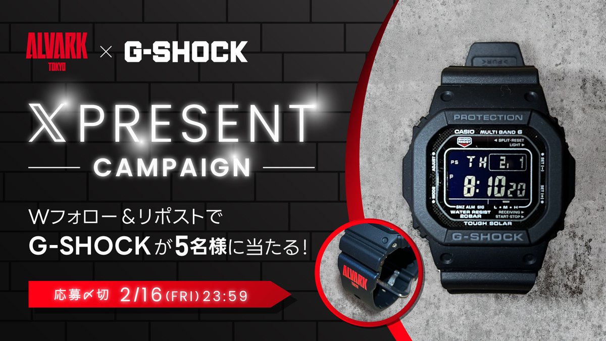 ALVARK_TOKYO's tweet photo. ／
 フォロー＆リポストで
「G-SHOCK」が当たる🎯
＼

G-SHOCK (@GSHOCK_OFFICIAL)と #アルバルク東京 (@ALVARK_TOKYO)をフォロー＆この投稿をリポストで応募完了🙌
ご応募お待ちしています！

シック��かっこいいG-SHOCKをゲットしよう⌚️✨

🔗詳細はこちら
https://t.co/CTZWMZI98m https://t.co/HnneRyO7ql