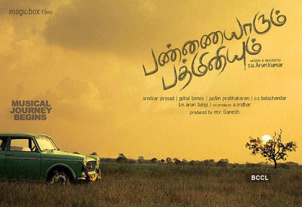 Justin Prabhakaran tweet media