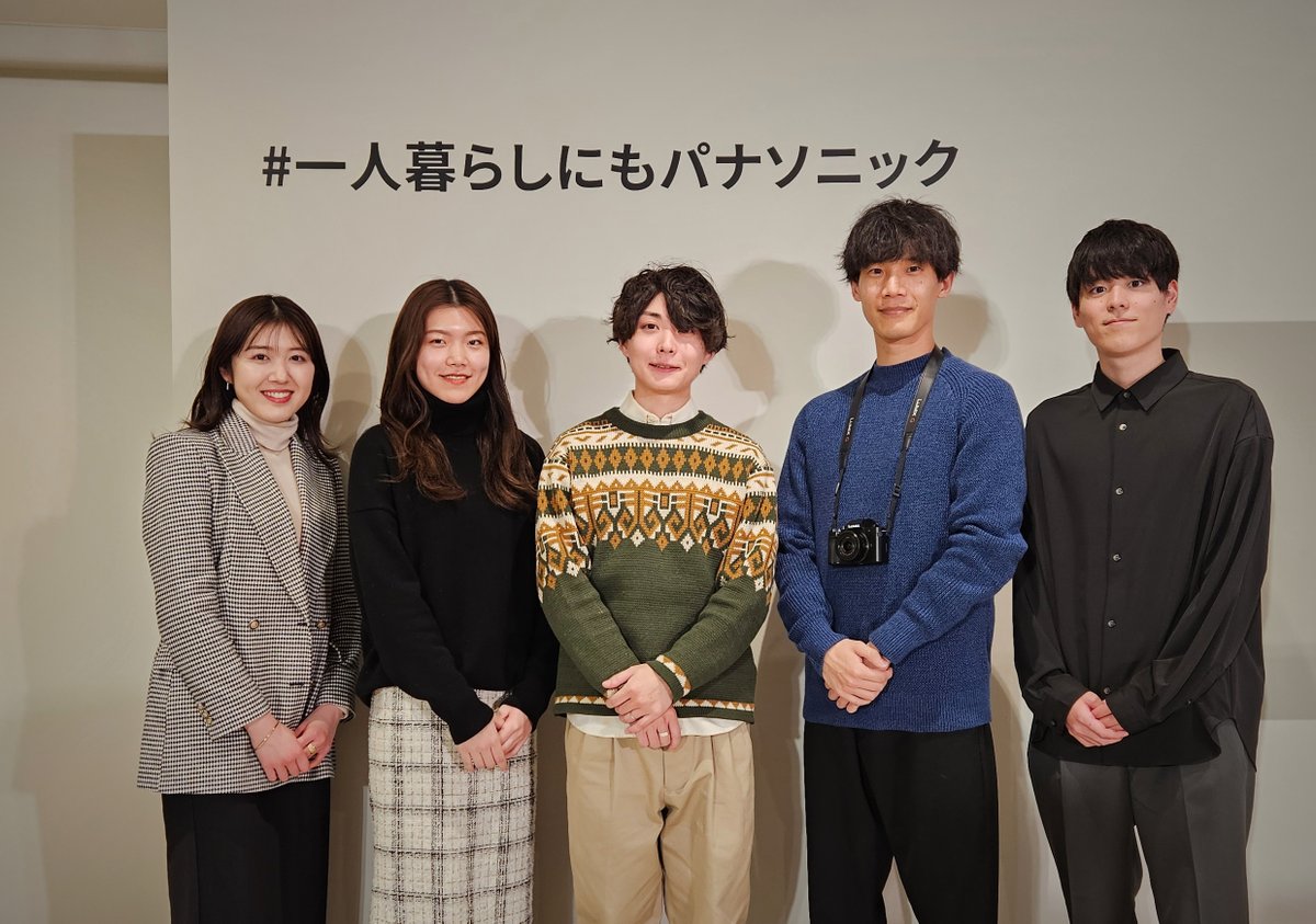今日は朝からパナソニックさんにお邪魔して、メディア向けのセッション