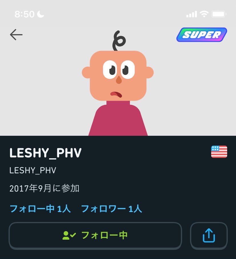 LESHY_PHV's tweet photo. 最近、Duolingという英語学習アプリにまたハマってます！

アイコンの設定は「美容師から禿げないと言われていたのに禿げてしまった俺」 https://t.co/cOzXAMpAPg