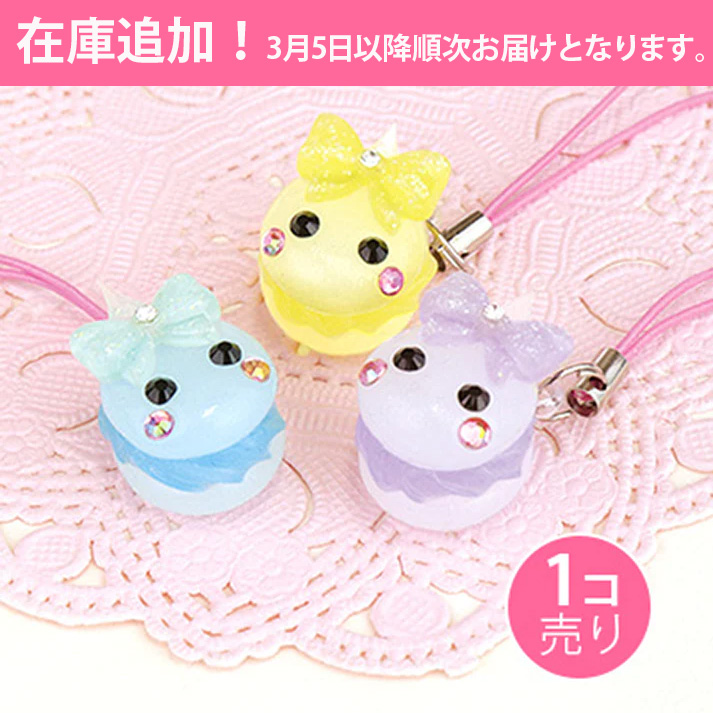 サン宝石 ほっぺちゃん ここ数日、シリコンほっぺちゃんが人気急上昇中！ 商品が売り切れに