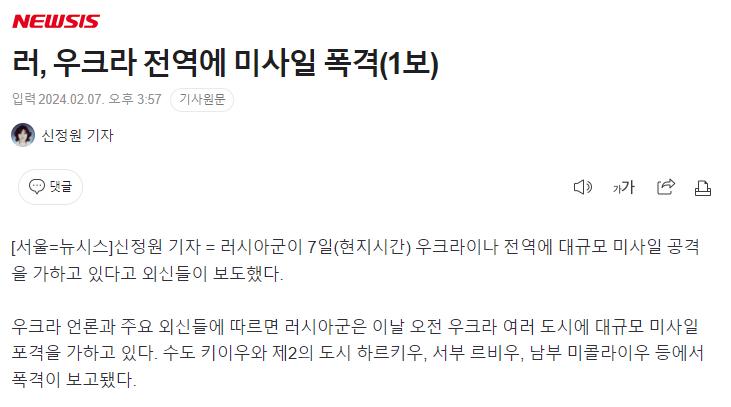 김차장 tweet media