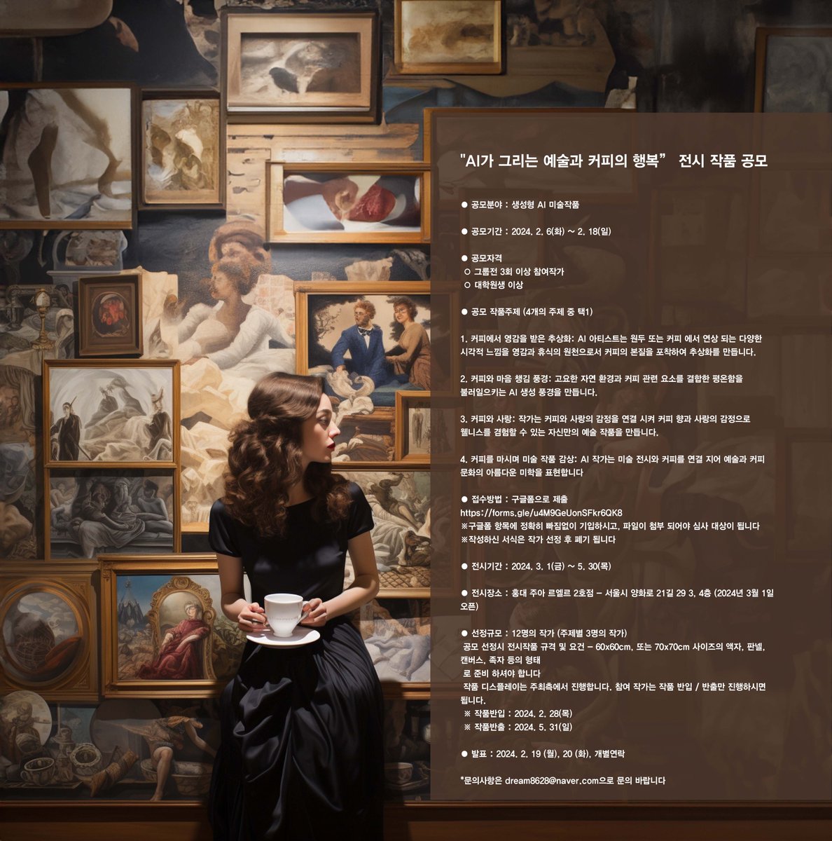 Artist Dana tweet media