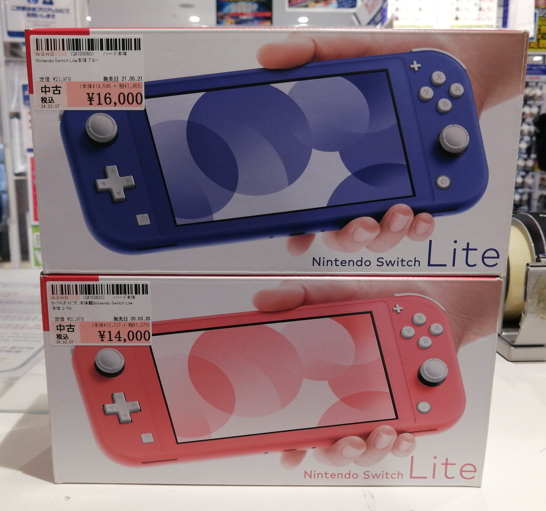 Nintendo Switch Lite ブルー&コーラル Nintendo Switch Lite ブルー