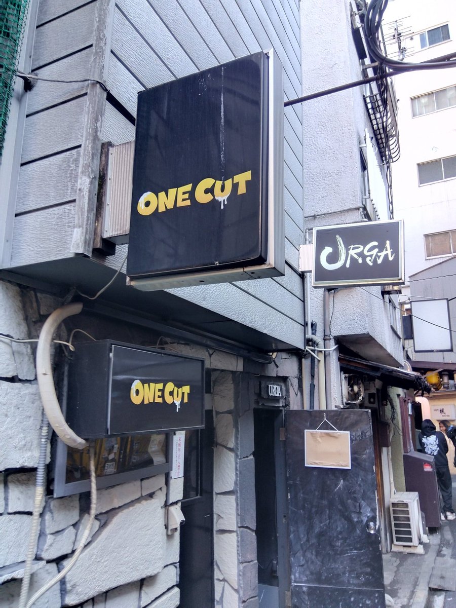 kamedodeskaden's tweet photo. #BARONECUT ではなく
#URGA へ
早朝6:00からオープン https://t.co/aQ1Liap8QW