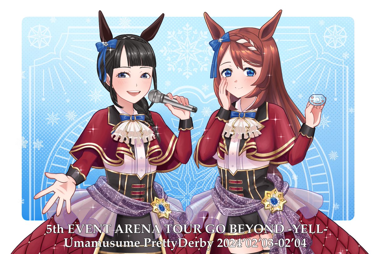 ウマ娘「ウマ娘アリーナツアーGO BEYOND-YELL-にて優木さんとスーパークリーク」|鳴海ユキのイラスト