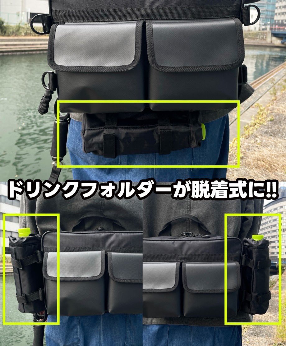 toshizou0036's tweet image. 【２月９日発売⭐️】

fimoウェストバッグがストレスフリーになり発売されます😎

調整ベルトがワンタッチになったりと快適性アップ🔥
fimosw.com/u/admin/zd3jnh…

#fimo #fimoフィールドモニター 
#pr