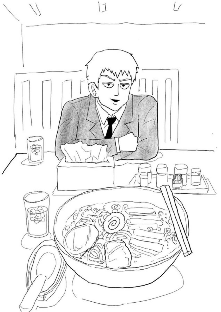 pov : you are eating with reigen.