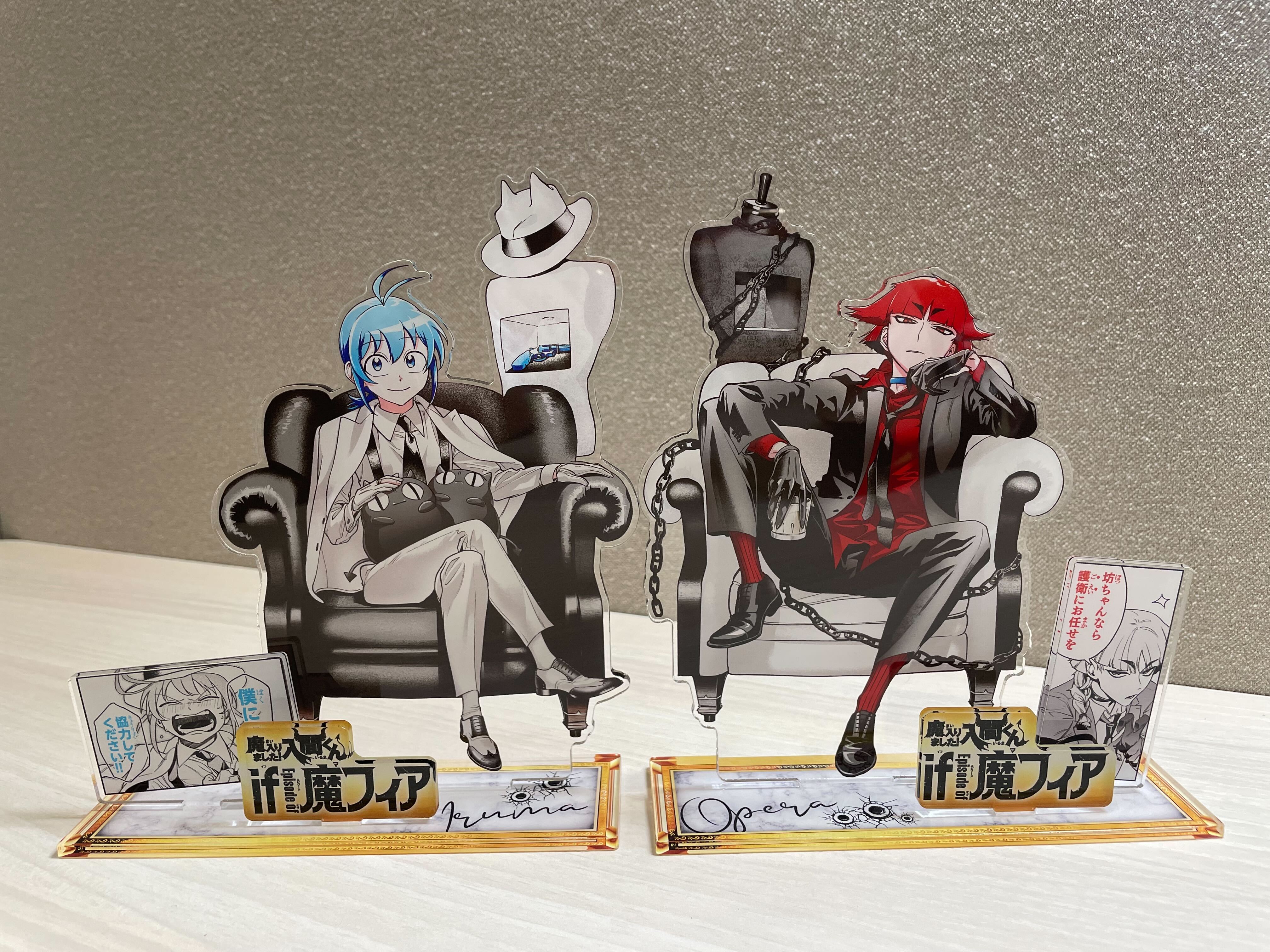 魔入りました!入間くん if Episode of 魔フィア 公式アカウント 魔入りました!入間くん if Episode of 魔フィア 公式アカウント