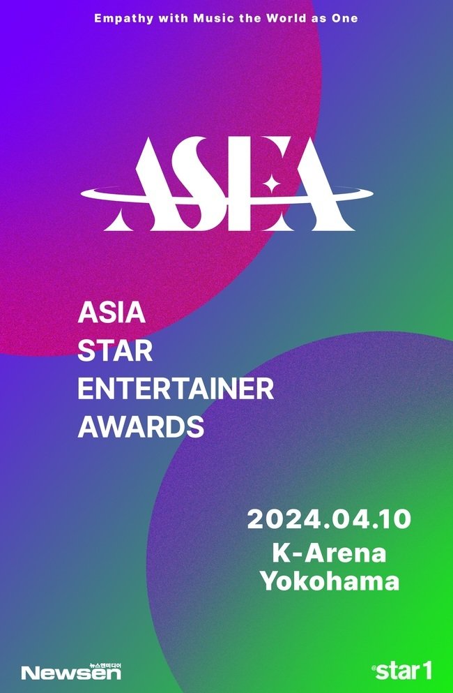 jeonyeobeennews's tweet photo. Jeon Yeobeen and Song Seungheon will present the Grand Prize at the 1st Asia Star Entertainer Awards (ASEA) 2024 on April 10th at K-Arena Yokohama in Yokohama, Japan.
🔗 : https://t.co/jbcogLcb8P

#JeonYeoBeen #전여빈 https://t.co/ufScYOlFpE