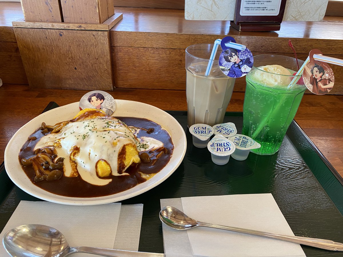 mo_ri_zooo's tweet photo. #とび湯に

湯に納め https://t.co/Svjp0TM2I5