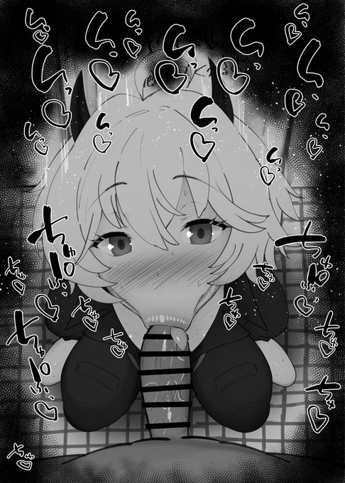 おはフェラ☀️ブルアカふぇらちお便女1301号「旗見エリカ」 