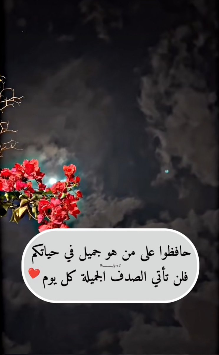 عبدالعزيز العيد. (@ad_aziz_sr) on Twitter photo 