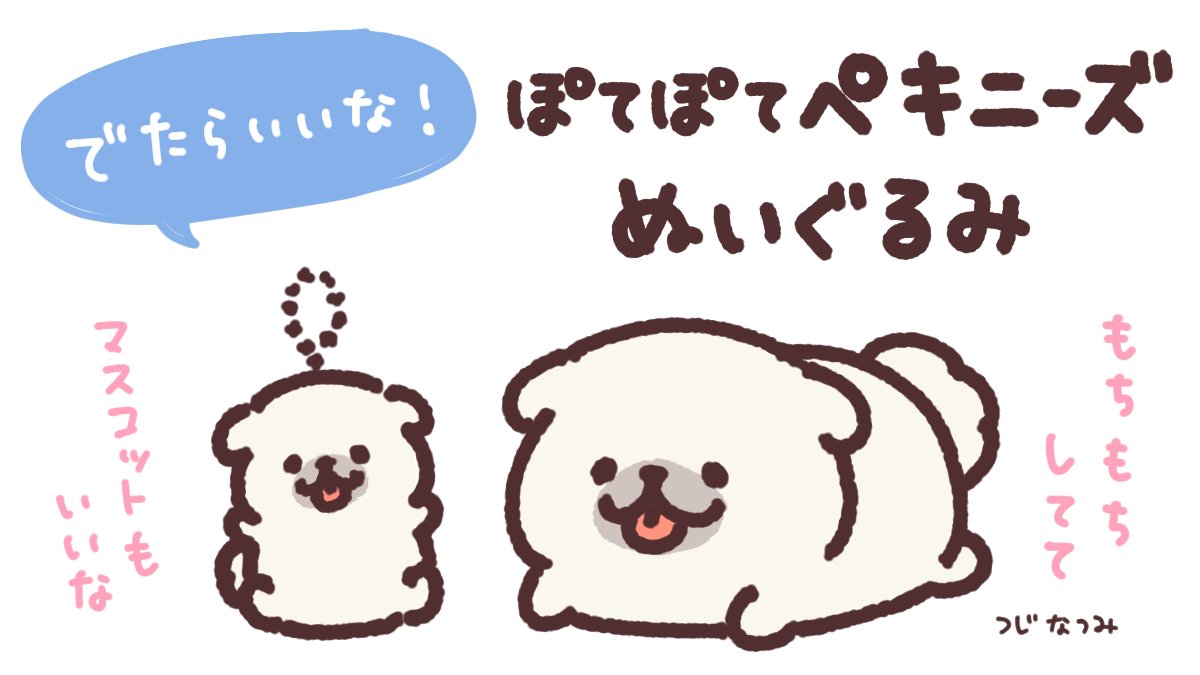 自薦です!

こんなのいかがでしょうか?
よろしくお願いします!!! 
