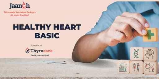 letscheckup's tweet photo. New product:  Jaanch: Healthy Heart (Basic) Copy
👉🏽👉🏽 https://t.co/qgH0M08BwT

#health #fitness #healthylifestyle #wellness #healthy #motivation #workout #gym #love #lifestyle #fit #fitnessmotivation #pharmeasy #thyrocare #aarogyam #letscheckup https://t.co/HgSqACREvx