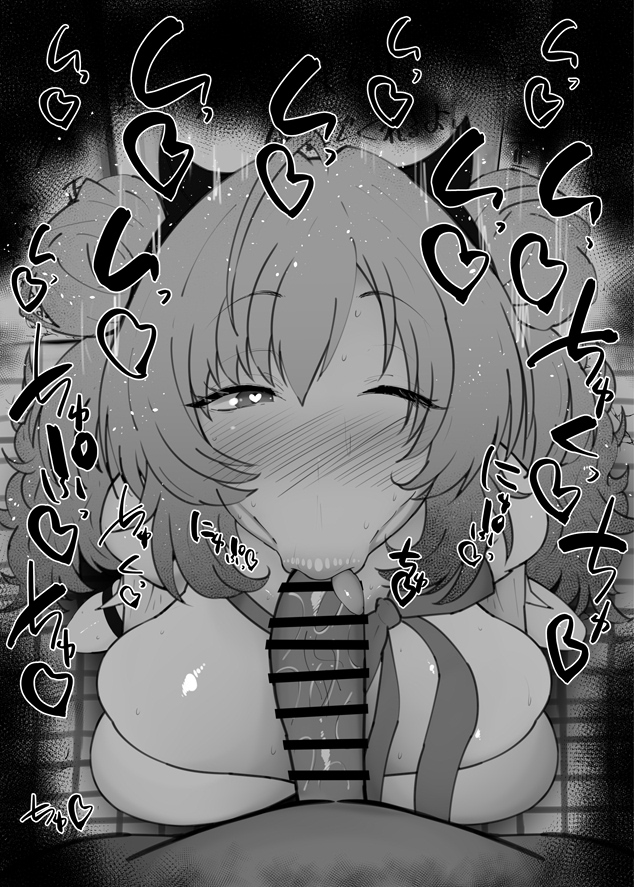 おはフェラ☀️ブルアカふぇらちお便女1302号「キララ」 