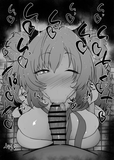 おはフェラ☀️ブルアカふぇらちお便女1302号「キララ」 