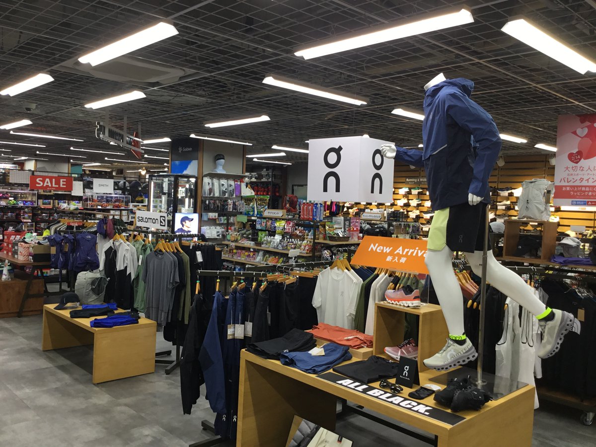 Ishii_Kofu's tweet photo. 2/12(月祝)は #さいたまマラソン
当店スタッフも出走します💨

#マラソン に向けての準備はお済みでしょうか🧐

当店では
シューズ、ウェア、小物類はもちろん
補給食も多数取り揃えております👍

準備がまだ！
という方は是非当店まで😎

 #石井スポーツ #甲府 #アートスポーツ  #ランニング https://t.co/UXLGQfcnUv