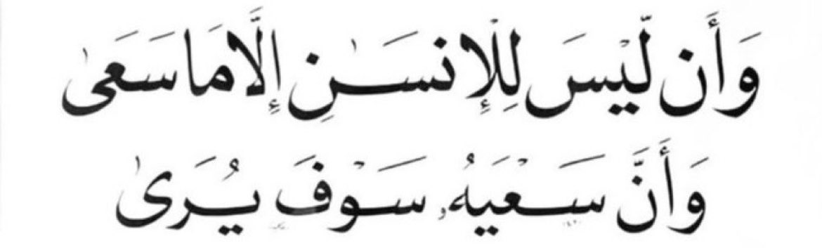 Abdulelah_M0's tweet photo. ❤️ https://t.co/bg0N4Kak7M
