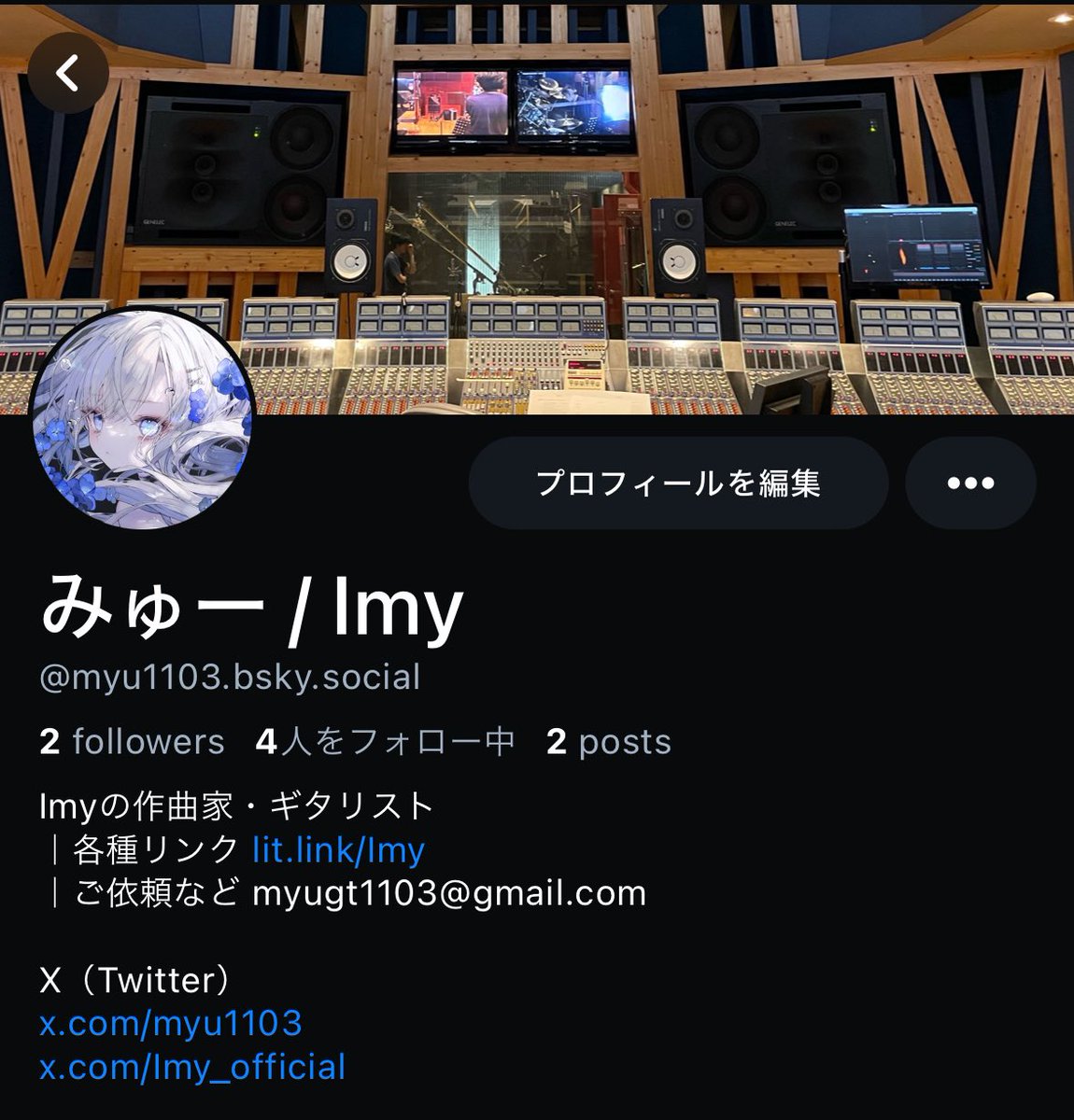 みゅー / Imy 1stワンマン開催決定💐 tweet media