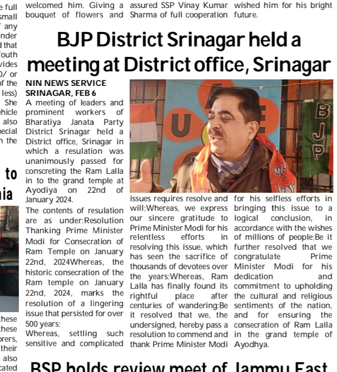 ashokbhat07's tweet photo. BJP District Srinagar passed Resolution Thanking Prime Minister Modi for Consecration of Ram Temple on January 22nd 24
Whereas, the historic consecration of the Ram temple on January 22nd 24 marks the resolution of  lingering issue that persisted for over 500 years
@narendramodi https://t.co/JJAsq3ZtJW