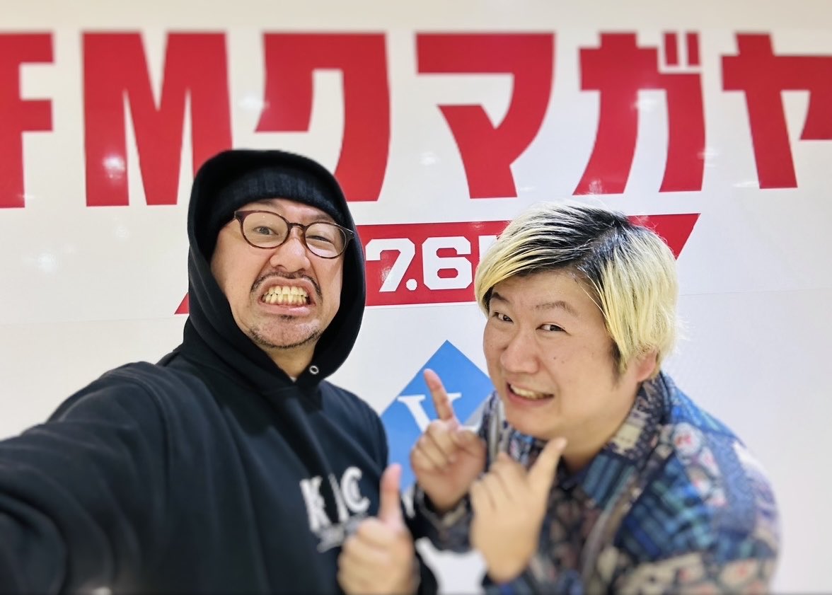 happyfu_ta_DG's tweet photo. 【Happy風太の生っていいとも!】

⭐︎2月11日（日）

⭐︎12:00開場/13:00時開演

⭐︎チケット:5000円(税込) 
"おにぎり沢乃SPセット+2D込み"

⭐︎会場:バー ジャンゴ
　(熊谷市宮町2-95  B1F)

①予約フォーム！
https://t.co/KqXWlGGYWO
　　　　
②本人直売所(真心込めます。) https://t.co/5HGcu8t6YQ