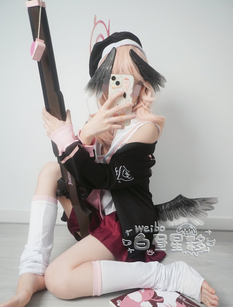 白昼星移 tweet media