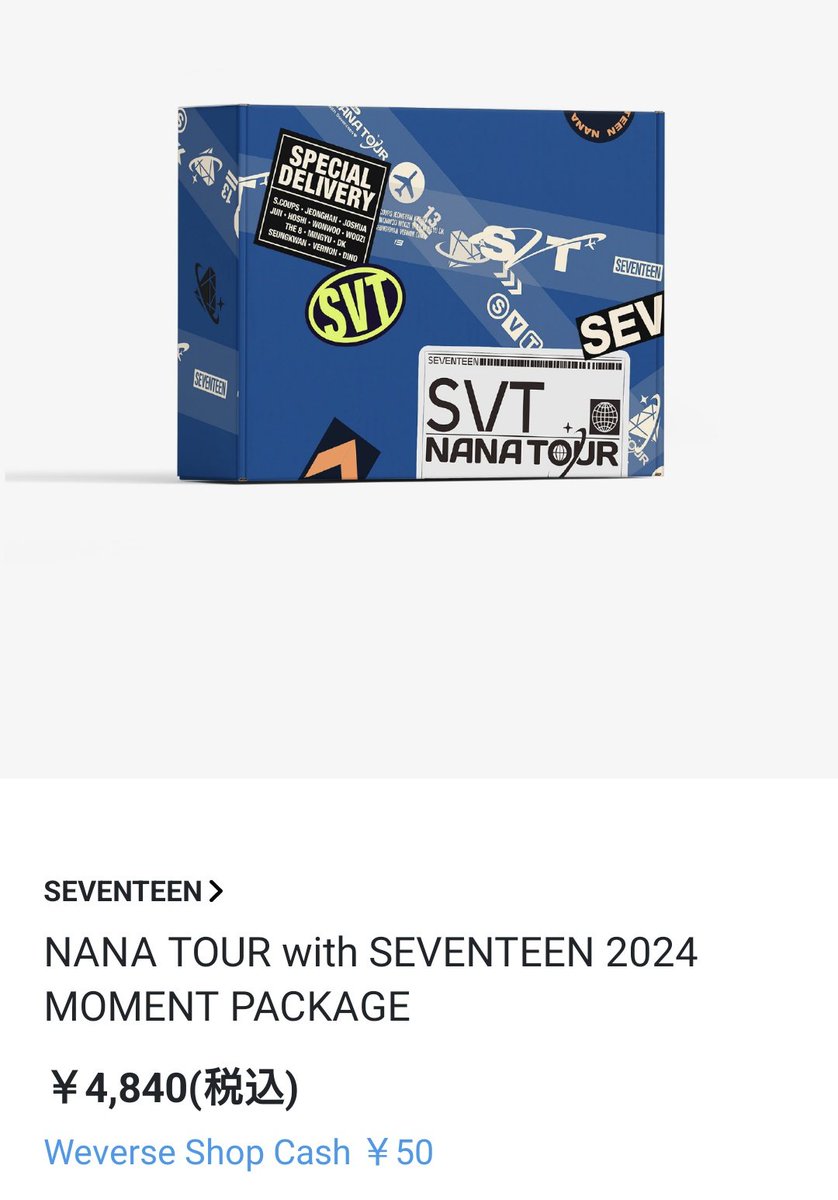 sakura391004's tweet photo. ナナツアーweverseグローバルならまだ買えた!!
グローバル送料高いけど商品自体がJPで買うより安いから安くなった!

JP 4,840円+800円=5640円

GL ₩33,000+₩16,958=₩49.958
₩49.958=5,575 円

JP 5,640円
GL 5.575円‼️ https://t.co/smznPaZJAj